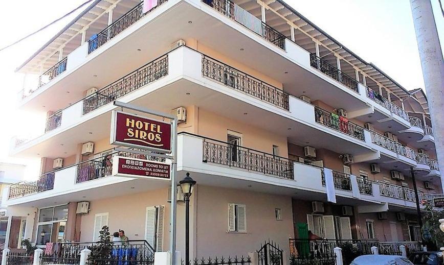 ليبتوكاريا Siros Hotel المظهر الخارجي الصورة